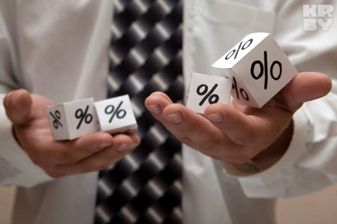 Изменение процентной ставки по кредитному договору, по гарантийному депозиту и прекращение поручительства