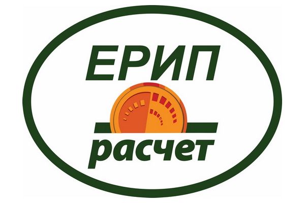 Изменение Общих условий оказания информационных услуг посредством МСИ