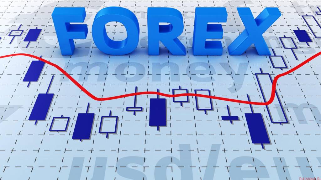 Белорусы внесли в форекс-компании 5,7 млн USD за 2018 г. Белорусы внесли в форекс-компании 5,7 млн USD за 2018 г.