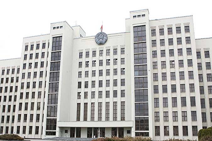 Экспресс-бюллетень законодательства Республики Беларусь за период с 12 по 18 мая 2022 г.