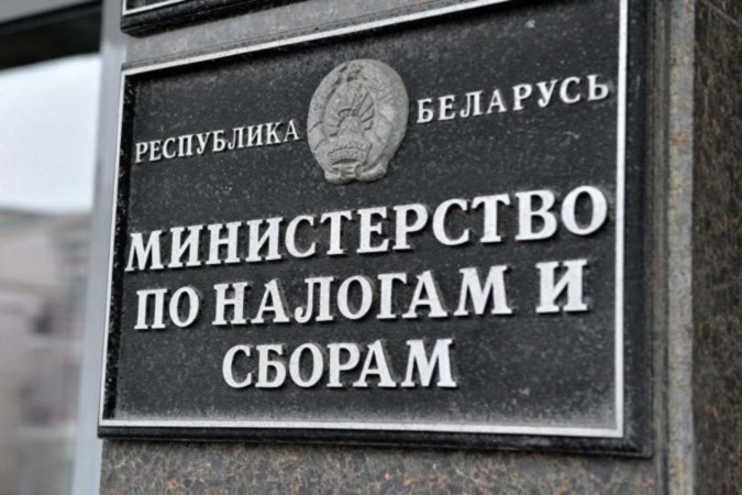 МНС разработало рекомендации по налогообложению представительств МНС разработало рекомендации по налогообложению представительств