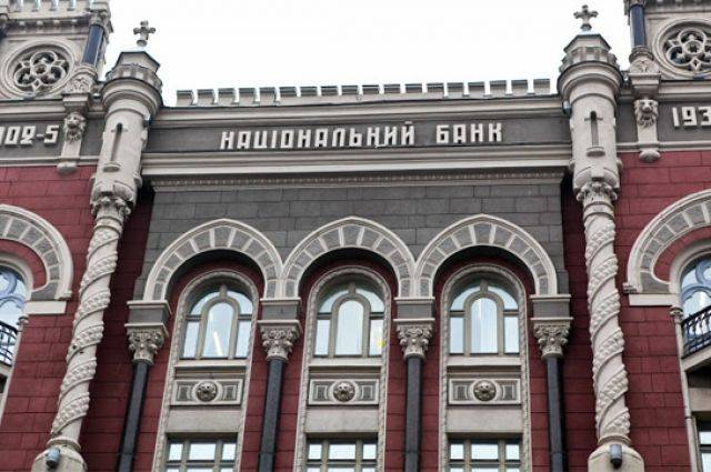Платежеспособные банки Украины получили совокупную прибыль в 1,4 млрд USD Платежеспособные банки Украины получили совокупную прибыль в 1,4 млрд USD