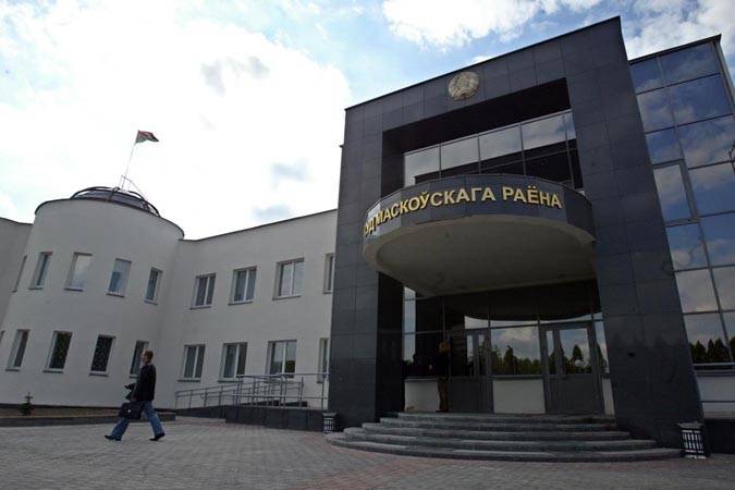 Швец: Доверяет ли бизнес белорусской судебной системе? 