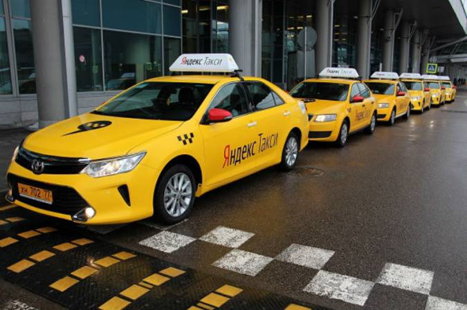 Антимонопольные органы ЕАЭС начнут проверку агрегаторов такси и магазинов мобильных приложений