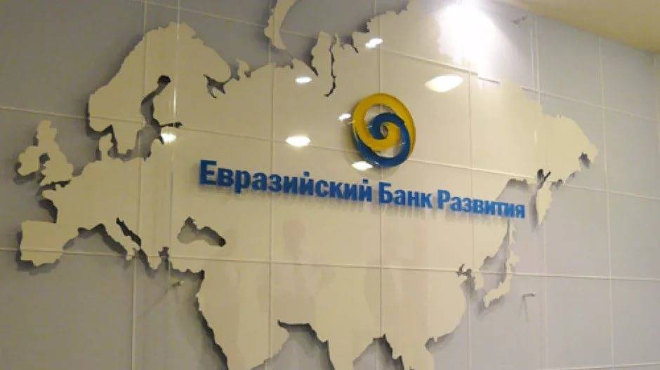 Прогнозы ЕАБР и российского Сбербанка о будущей динамике ВВП и инфляции в Беларуси Прогнозы ЕАБР и российского Сбербанка о будущей динамике ВВП и инфляции в Беларуси