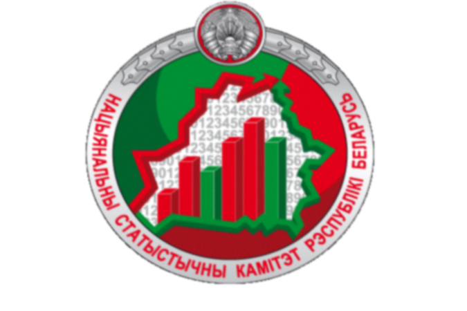 Особенности новой статотчетности о распределении численности работников по размерам начисленной заработной платы Особенности новой статотчетности о распределении численности работников по размерам начисленной заработной платы