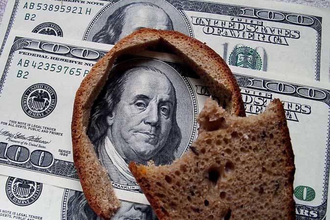 Руководство предприятия по продаже ветпрепаратов в Молодечно подозревается в хищениях денег Руководство предприятия по продаже ветпрепаратов в Молодечно подозревается в хищениях денег