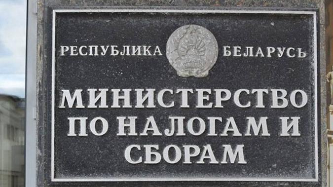 Представление налоговым агентом сведений о доходах физических лиц за 2023 год: тестовый период и регламент