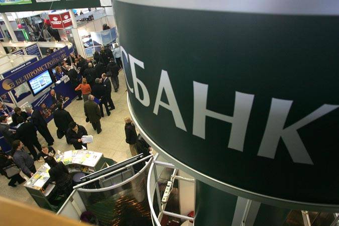 Белорусские банки завершили 2020 год ростом прибыли Белорусские банки завершили 2020 год ростом прибыли
