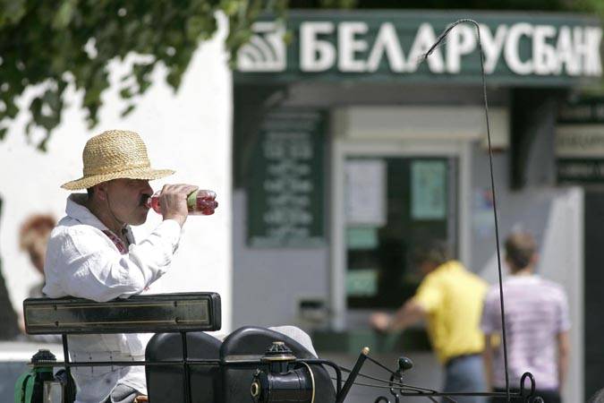 Екатерина Барнукова: Сокращение российской поддержки может ускорить реформирование госсектора Екатерина Барнукова: Сокращение российской поддержки может ускорить реформирование госсектора