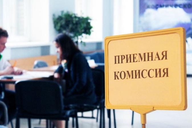 С 15 ноября по 5 декабря сельскохозяйственные вузы проведут прием документов на заочное обучение