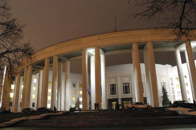 Трансформация метода Форсайт в универсальный инструмент управления долгосрочным развитием Трансформация метода Форсайт в универсальный инструмент управления долгосрочным развитием