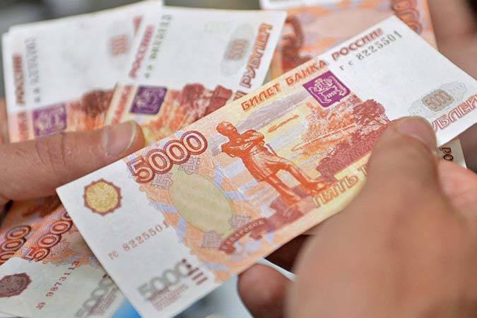Просроченная банковская задолженность российских граждан достигла 810 млрд RUB Просроченная банковская задолженность российских граждан достигла 810 млрд RUB
