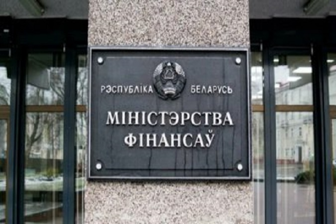 Влияние санкций ЕС на госдолг: мнение Минфина Влияние санкций ЕС на госдолг: мнение Минфина