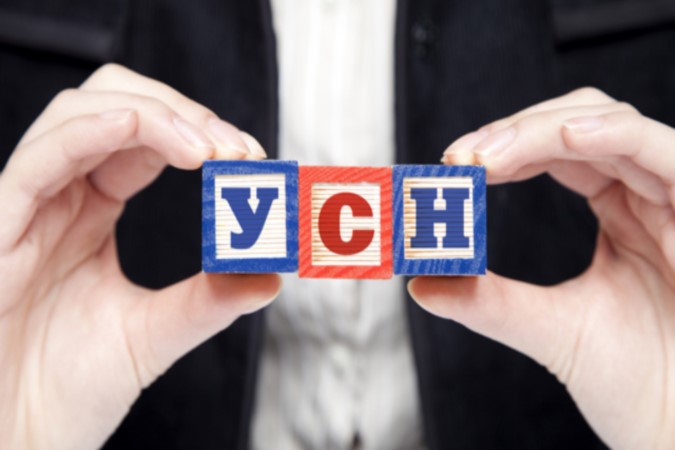 О переходе на упрощенную систему налогообложения с 2021 года О переходе на упрощенную систему налогообложения с 2021 года