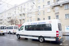 Постановление о перевозках пассажиров и грузов. Комментарий Минтранса