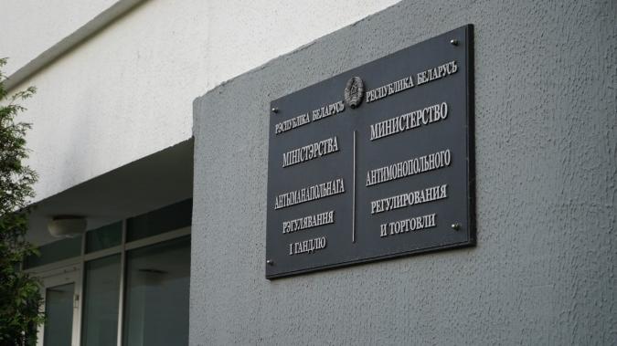 Что объединяет медцентр «ЛОДЭ», организацию по оформлению виз «ВИЗАБАЙ», объект общепита «Шаурма»?..
