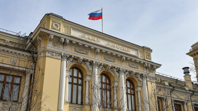 Банк России изменил порядок расчета официального курса евро к рублю