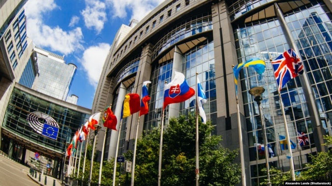 В ЕС начались выборы в Европарламент В ЕС начались выборы в Европарламент