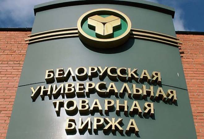 О расширении обязательного заключения сделок на биржевых торгах юридическими лицами и индивидуальными предпринимателями