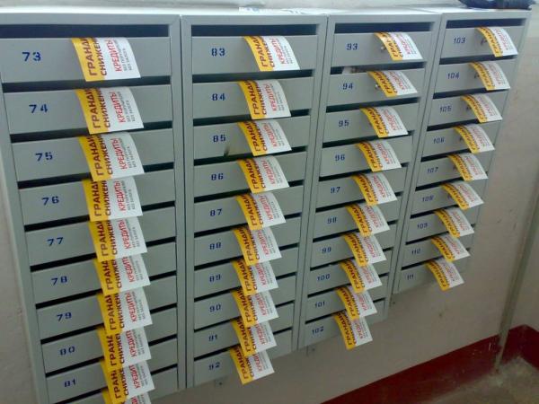 Как оценить эффективность реорганизации компании в форме разделения и выделения Как оценить эффективность реорганизации компании в форме разделения и выделения