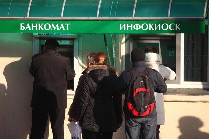 В Беларуси до 2021 года продлили налоговые льготы для физлиц за безналичные расчеты