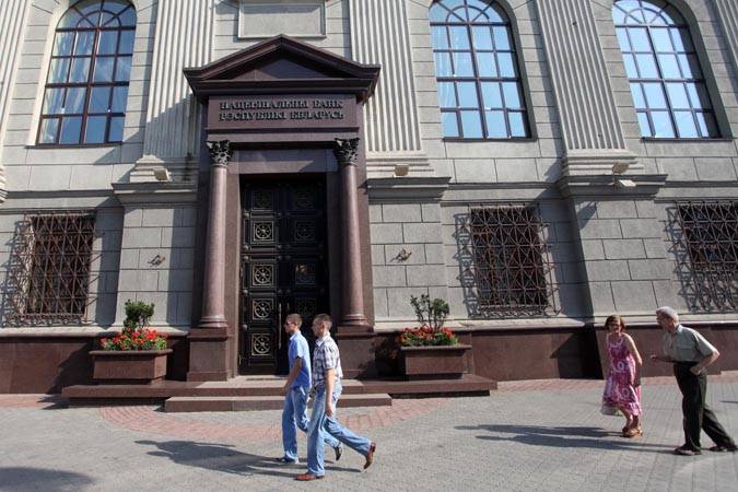 Нацбанк: значения расчетных величин стандартного риска по инструментам кредитно-депозитного рынка на март 2019 Нацбанк: значения расчетных величин стандартного риска по инструментам кредитно-депозитного рынка на март 2019