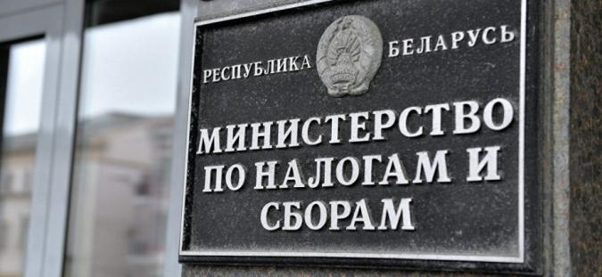 Об оптимизации порядка выдачи выписок из данных учета налоговых органов физическим лицам, в том числе зарегистрированным в качестве индивидуальных предпринимателей