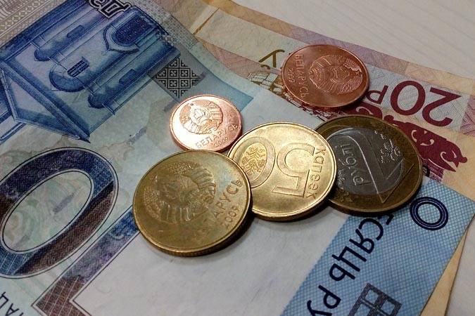 Норматив бронирования средств на зарплату увеличен на полтора рубля