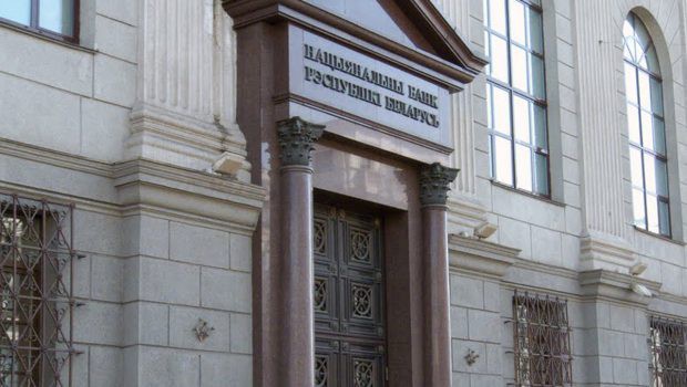 Нацбанк: механизм противодействия несанкционированным платежным операциям показал свою эффективность