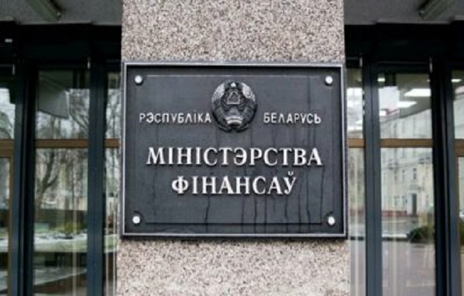 О механизме маркетмейкинга государственных ценных бумаг на БВФБ