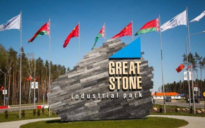 В чем суть новых льгот Индустриального парка «Великий камень» 