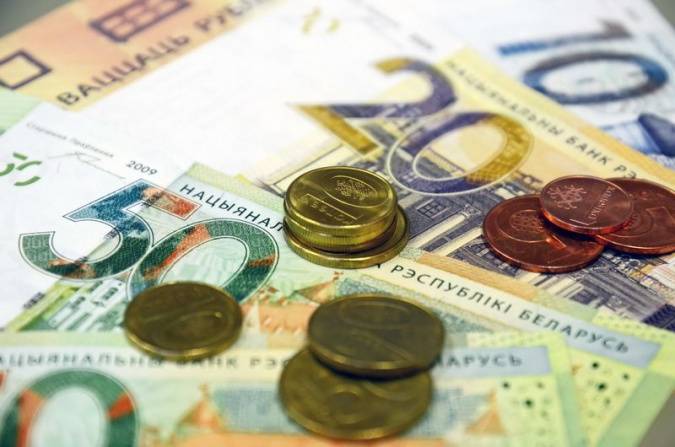 Открытие торгов на БВФБ 12 февраля: белорусский рубль начал день с роста Открытие торгов на БВФБ 12 февраля: белорусский рубль начал день с роста