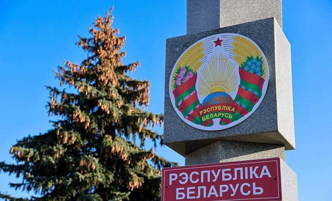 Правительство продлило запрет на ввоз отдельных товаров через белорусско-литовский участок государственной границы