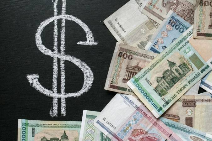Каким будет курс рубля и инфляция в Беларуси до конца 2021 года? Каким будет курс рубля и инфляция в Беларуси до конца 2021 года?