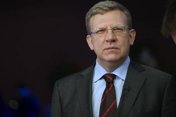 Кудрин предложил сократить число российских чиновников на треть в ближайшие 6 лет Кудрин предложил сократить число российских чиновников на треть в ближайшие 6 лет
