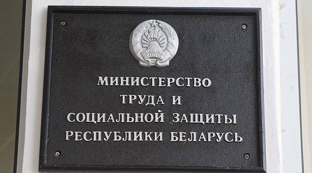 Разъяснение ФСЗН новых правил заполнения документов персонифицированного учета Разъяснение ФСЗН новых правил заполнения документов персонифицированного учета