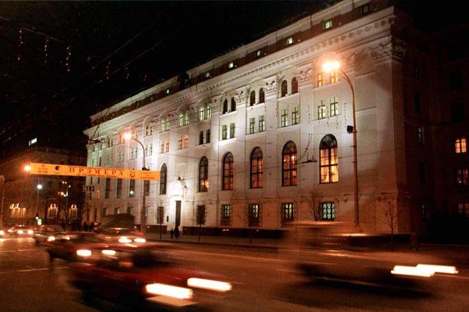 О порядке функционирования системы мгновенных платежей с 1 января 2019 года О порядке функционирования системы мгновенных платежей с 1 января 2019 года