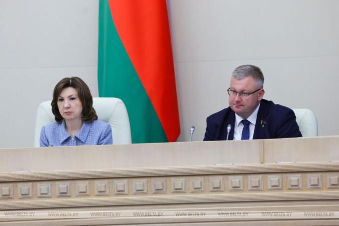 Проект закона о госрегистрации и ликвидации субъектов хозяйствования одобрен Советом Республики