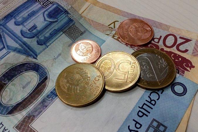 Указ № 500: в Беларуси ввели изменения в оплате взносов в ФСЗН Указ № 500: в Беларуси ввели изменения в оплате взносов в ФСЗН