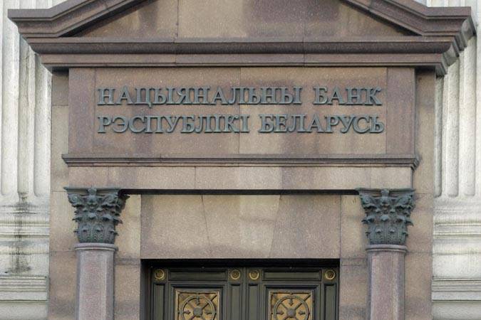 Отменяется ряд разрешенных случаев использования иностранной валюты в расчетах между резидентами Отменяется ряд разрешенных случаев использования иностранной валюты в расчетах между резидентами