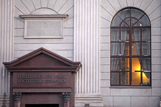 Иные существенные условия кредитного договора Иные существенные условия кредитного договора