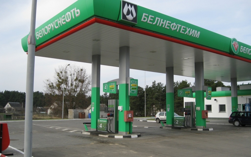 «Белоруснефть» предупредила о мошенничестве от ее имени «Белоруснефть» предупредила о мошенничестве от ее имени