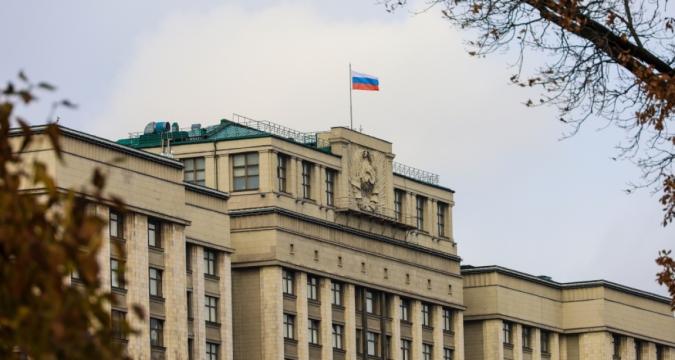 В России система страхования вкладов распространится на идентифицированные электронные кошельки в банках