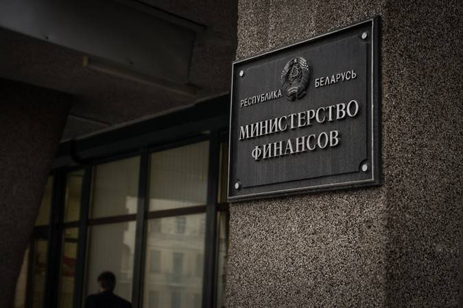 Минфин утвердил новую форму взаимозачета долгов с бюджетом Минфин утвердил новую форму взаимозачета долгов с бюджетом