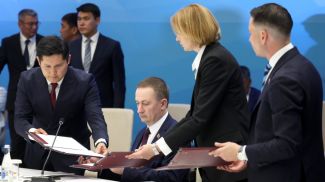 Принята Концепция развития общего рынка лекарственных средств в рамках ЕАЭС Принята Концепция развития общего рынка лекарственных средств в рамках ЕАЭС