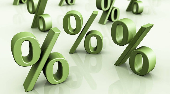 Инфляция, ЗВР. В Нацбанке прокомментировали целевые показатели денежно-кредитной политики