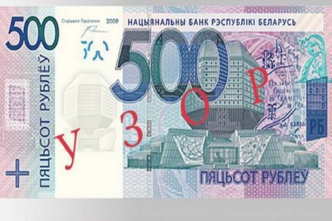 В ходу старые схемы: мужчина покупал телефоны и расплачивался "бумажными куклами" - как это возможно? В ходу старые схемы: мужчина покупал телефоны и расплачивался "бумажными куклами" - как это возможно?