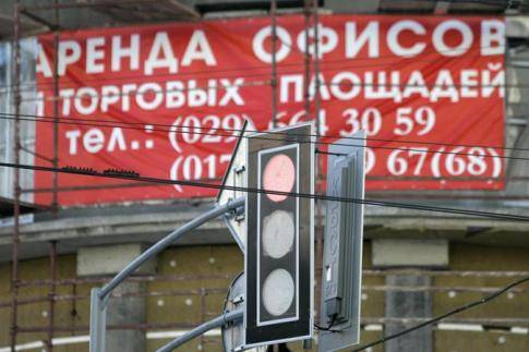 С 1 апреля базовая арендная величина вырастет до 16 рублей 11 копеек