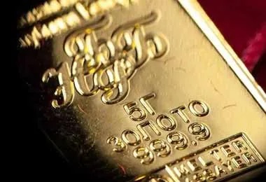 Национальный банк с 20 октября возобновляет операции купли-продажи мерных слитков из драгоценных металлов Национальный банк с 20 октября возобновляет операции купли-продажи мерных слитков из драгоценных металлов